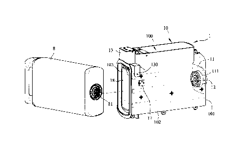 Une figure unique qui représente un dessin illustrant l'invention.